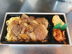 カルビ弁当