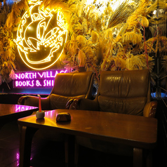 SHISHA CAFE (シーシャ) NORTH VILLAGE 新宿歌舞伎町2号店の写真