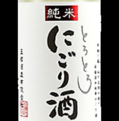 乙一粒の麦 25°鹿児島 30ml