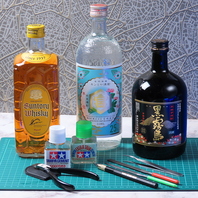 初回一時間チャージ料800円/以降は一時間500円