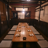 コース利用で６名～24名様対応！掘りごたつ席の個室があり、ゆっくり寛げる！