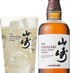 山崎プレミアムハイボール【数量限定】(Yamazaki Premium highball [Limited quantity])