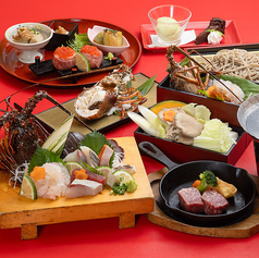 みやざき晴海 橘通店のコース写真