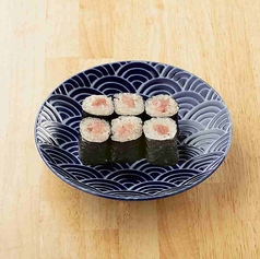 中トロ鉄火巻き