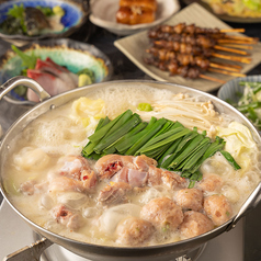 大人の隠れ家個室居酒屋 いろり家 松本駅前店のコース写真