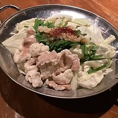 博多もつ鍋
