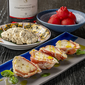 火るしふぁ～のおすすめ料理3