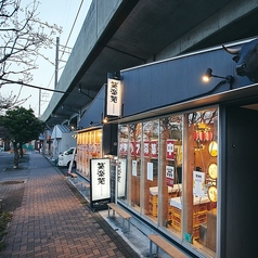 焼肉 笑楽苑の外観3