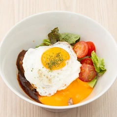 ロコモコ丼
