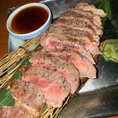 サーロインステーキ(150g)