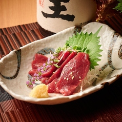 馬刺し※