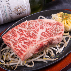 HI BI KI ヒビキのおすすめ料理2