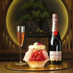 銀座風香のおすすめポイント1