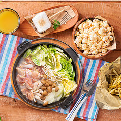 大宮ラクーンの庭 空と大地の恵みとBBQのコース写真