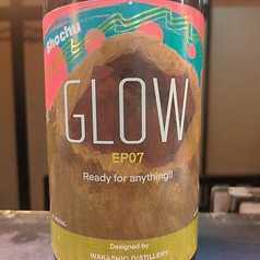 ★いも焼酎 GLOW エピソード07(グロウ)焼酎大賞受賞！