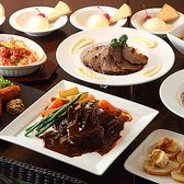 66DINING 六本木六丁目食堂 MONA新浦安店の詳細