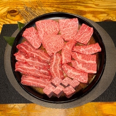 赤盛り（あかもり）