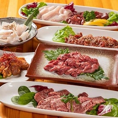 じろうの特集写真