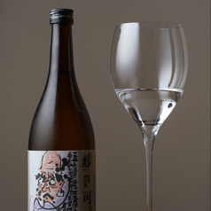 〈爽酒〉蓬菜泉　可