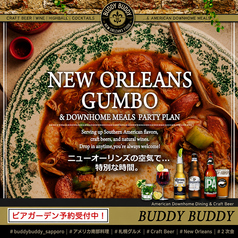 BUDDY BUDDY バディバディのおすすめ料理3