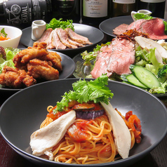 At dining アット ダイニングの特集写真