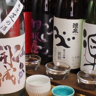 こだわりの日本酒・焼酎取り揃えております◇