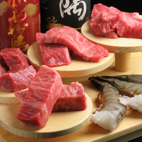 七輪焼肉 ゆうが