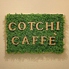 Cotchi Caffe コッチカフェロゴ画像