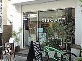 310cafe サンイチマルカフェの詳細