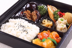 美和弁当