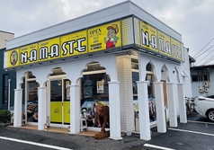 ナマステ 鳥取店の外観1