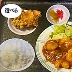 エビチリ定食
