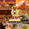 ROMERO ロメロ 西千葉駅前店