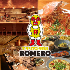 ROMERO