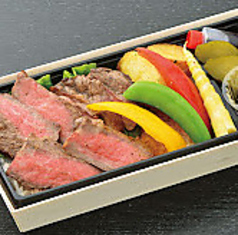 米沢牛黄木 金剛閣 ステーキレストラン 明星のおすすめテイクアウト2