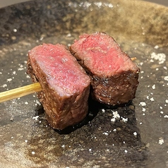 国産牛ヘレ（トリュフ塩）