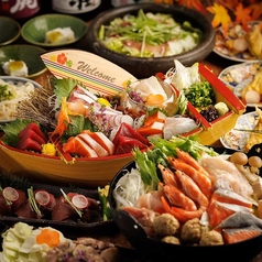 個室居酒屋 くいもの屋わん 茅ヶ崎店のコース写真