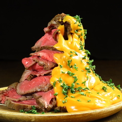 自家製ローストビーフ～チェダーチーズソース～