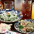 沖縄倶楽部 源さんのおすすめ料理1