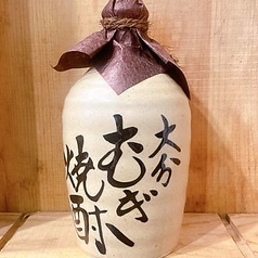 【麦】吉四六
