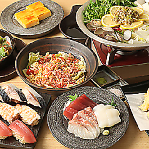 鮨 酒 肴 杉玉 うらぶくろ(並木・袋町/居酒屋)＜ネット予約可