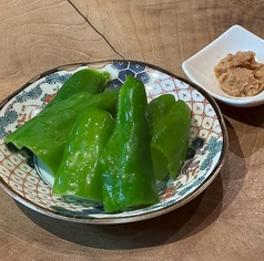 生ピーマン 味噌付き