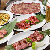 焼肉