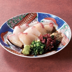 博多名物 胡麻カンパチ