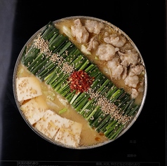 個室居酒屋 もつ鍋と牡蠣 穂の香-honoka-広島袋町店の写真2