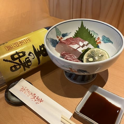 黒糖わくわくの写真