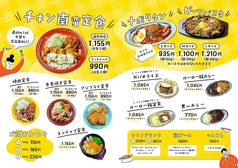 心も体も満たされる!一つ一つ丁寧に仕込む手作りランチ