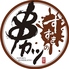 すずきの串カツ 栄店ロゴ画像