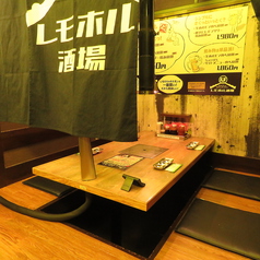 レモホル酒場 福岡大名店の雰囲気1