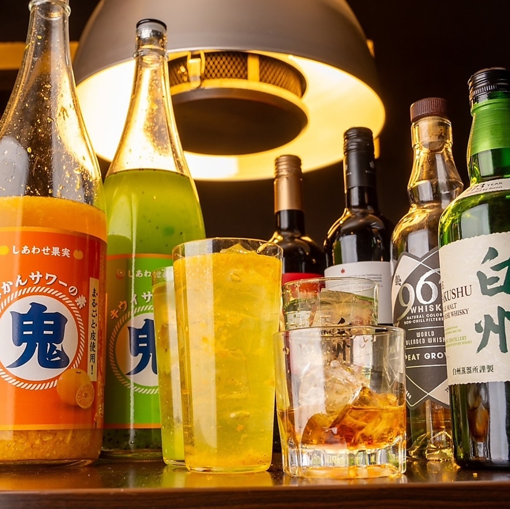 当店自慢のドリンクが目白押し！百式レモンサワーなど当店オリジナルドリンクもご用意しております！